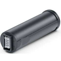 Batterie rechargeable APS5 de PULSAR